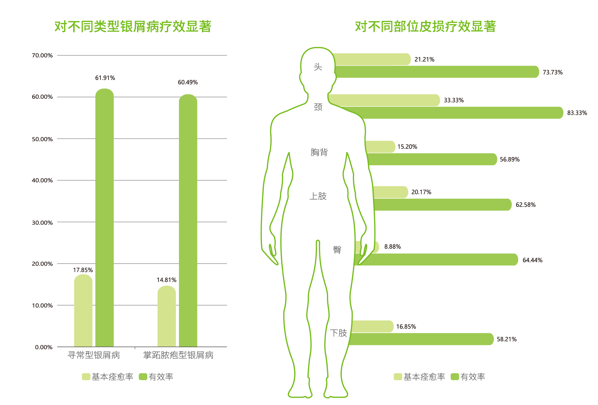 未標題-1-01-01.jpg